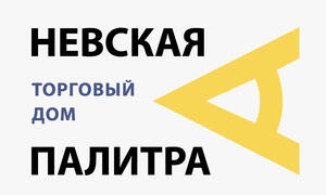 палитра 2
