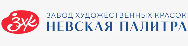 палитра завод